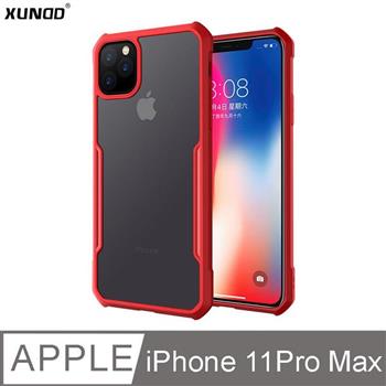 XUNDD 甲蟲系列 IPHONE 11 Pro Max 防摔保護軟殼 （幸運紅）