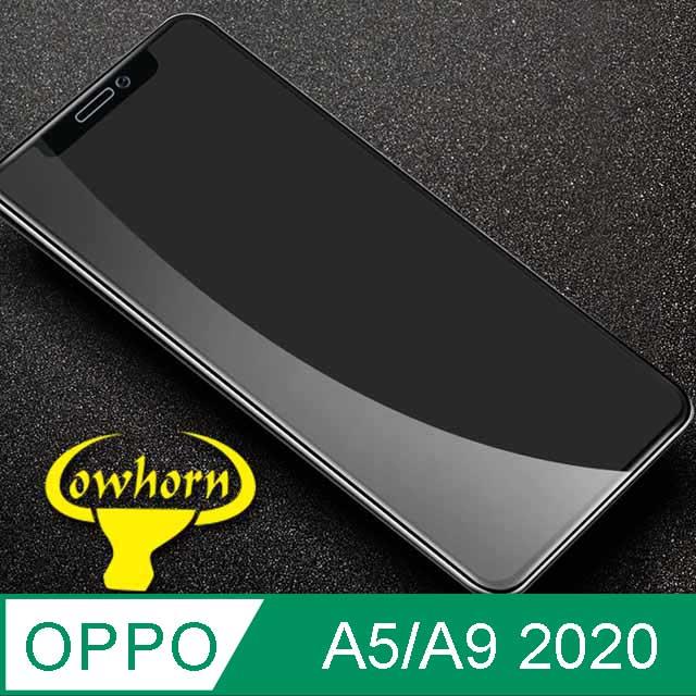 OPPO A9 2020 2.5D曲面滿版 9H防爆鋼化玻璃保護貼 （黑色）
