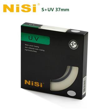 NiSi 耐司 S＋UV 37mm Ultra Slim PRO 超薄框UV鏡