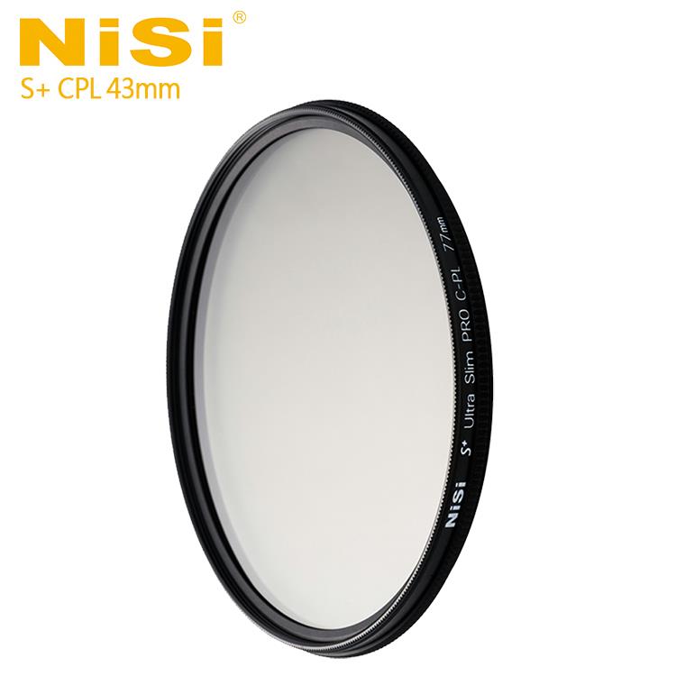 NiSi 耐司 S＋CPL 43mm Ultra Slim PRO 超薄框偏光鏡