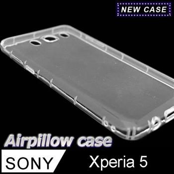 Sony Xperia 5 TPU 防摔氣墊空壓殼
