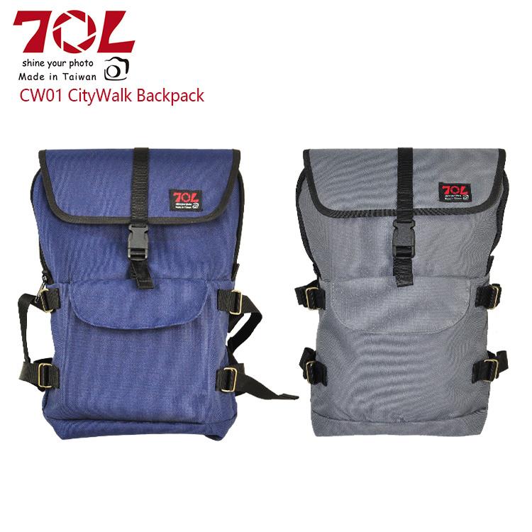 【出清】70L CW01 城市系列3合1後背包 CityWalk Backpack【送NLP-1拭鏡筆】