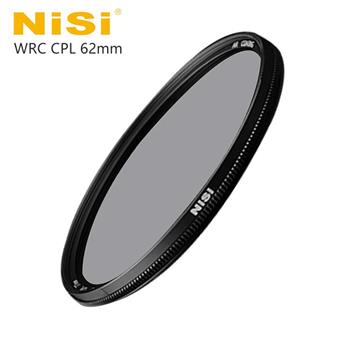 NiSi 耐司 WRC 62mm CPL AR 超薄框多層鍍膜偏光鏡（雙面疏油疏水）
