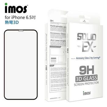 iMos iPhone XS Max 6.5吋 3D熱灣 滿版玻璃保護貼 （黑色）