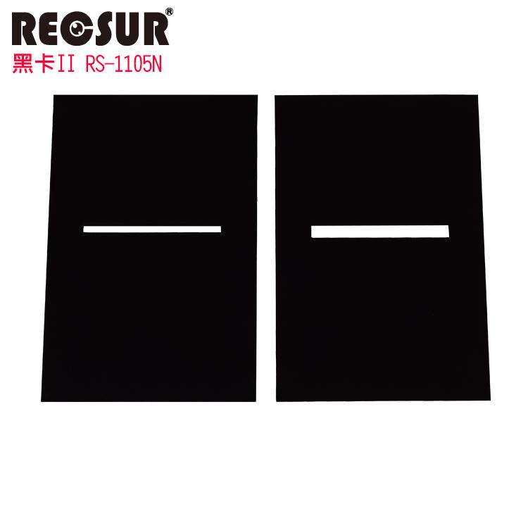 RECSUR 銳攝 RS－1105N 黑絨縫型黑卡二代 （2卡/組）