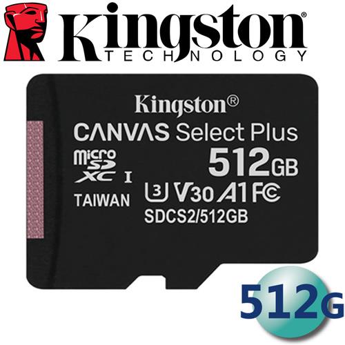 Kingston 金士頓 512GB microSDXC TF U3 A1 V30 記憶卡 - 512GB