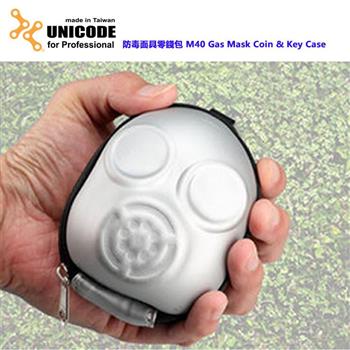UNICODE 防毒面具零錢包 M40 Gas Mask Coin & Key Case