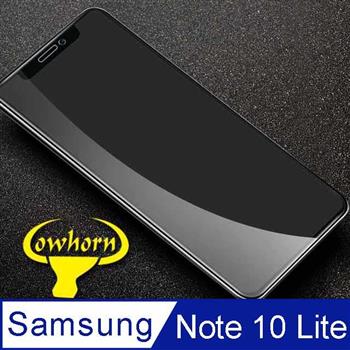 SAMSUNG Galaxy Note 10 Lite 2.5D曲面滿版 9H防爆鋼化玻璃保護貼