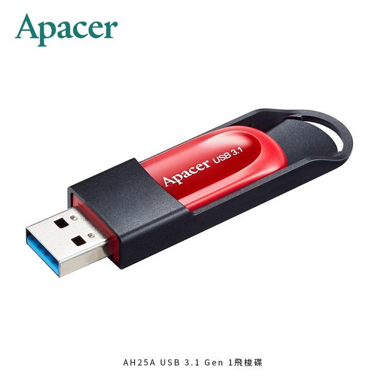 Apacer宇瞻 AH25A 32GB USB 3.1飛梭碟