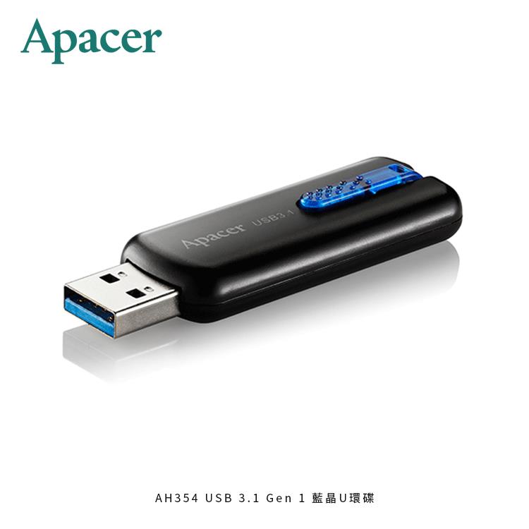 Apacer宇瞻 AH354－32G USB 3.1 藍晶U環隨身碟