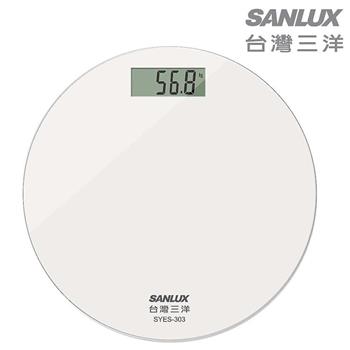 SANLUX台灣三洋 數位體重計 SYES－303