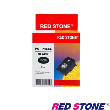 RED STONE for CANON PG－745XL[高容量]墨水匣（黑色）