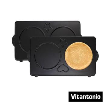 日本 Vitantonio 鬆餅機 銅鑼燒烤盤 PVWH－10－PK