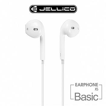 JELLICO 超值系列 高C/P值 線控入耳式耳機－白色 JEE－X5－WT
