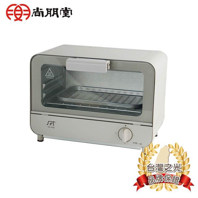 尚朋堂 專業型電烤箱 SO－459I