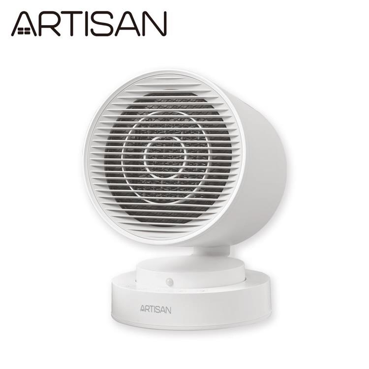 《ARTISAN奧的思》陶瓷低耗氧風扇電暖器 HT1200