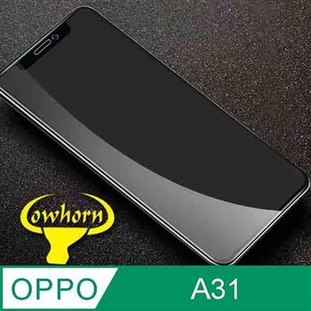 OPPO  A31 2.5D曲面滿版 9H防爆鋼化玻璃保護貼 黑色