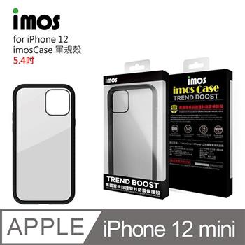 imos case iPhone 12 mini 美國軍規認證雙料防震保護殼－黑