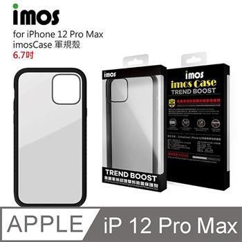 imos case iPhone 12 Pro Max 美國軍規認證雙料防震保護殼 黑