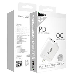 imos PD3.0/QC3.0 雙孔閃電充電器