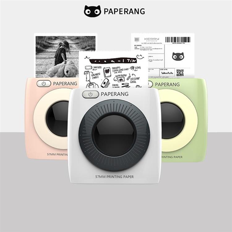 Paperang 二代P2 高清口袋列印小精靈－喵喵機 相片 拍立得 熱感應 藍牙 OCR - 白