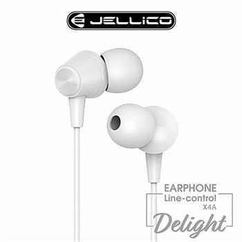 JELLICO 超值系列入耳式音樂線控耳機－白色 JEE－X4A－WT