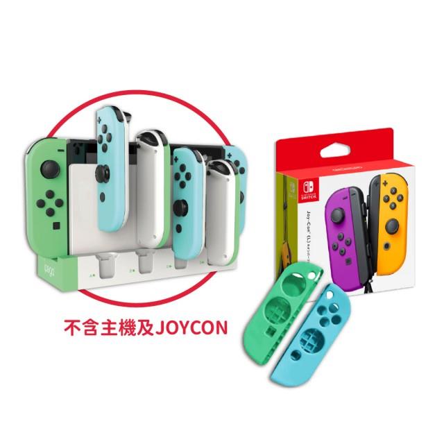 任天堂 Switch 原廠 Joy-Con手把 控制器＋充電座（送矽膠套）