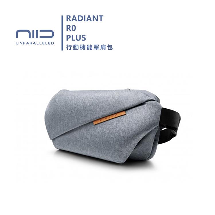 NIID 極速行動單肩包 Radiant R0 Plus - 曜石黑