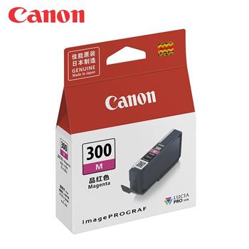 CANON PFI-300M 品紅色原廠墨水匣