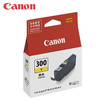 CANON PFI-300Y 黃色原廠墨水匣