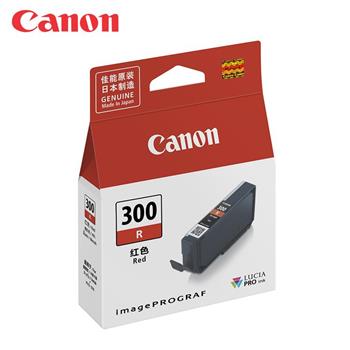 CANON PFI-300R 紅色原廠墨水匣