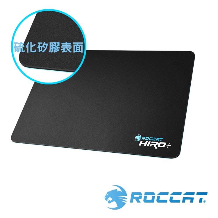 ROCCAT HIRO＋ 3D硫化矽膠表面電競滑鼠墊