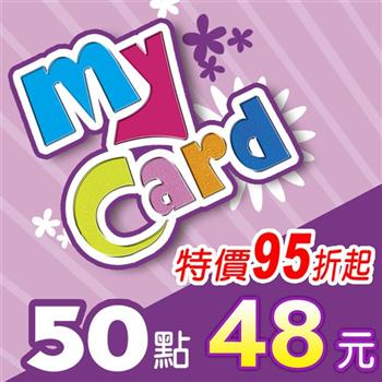 MyCard 50點
