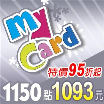 MyCard 1150點