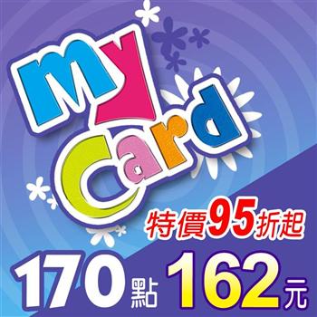 MyCard 170點