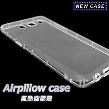 Samsung Galaxy S21＋ TPU 防摔氣墊空壓殼