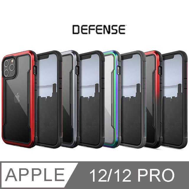 X－Doria 刀鋒極盾系列 iPhone 12/12 Pro 保護殼 - 黑紅漸層