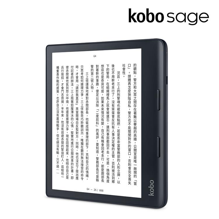 kobo 電子書籍リーダー Kobo Sage 8インチ 32G 防水タイプ N778-KJ-BK 