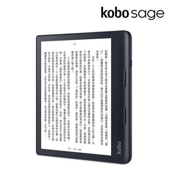 Kobo Sage 8吋電子書閱讀器 32GB_黑