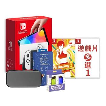 任天堂 Switch OLED款式主機（白色）＋《減重拳擊2＋腕帶》＋《遊戲選一＋主機包＋抗藍光保貼》