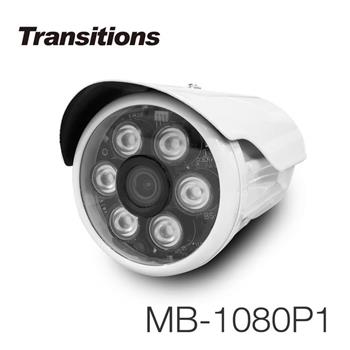 全視線 MB－1080P1 HD日夜兩用夜視型紅外線LED攝影機