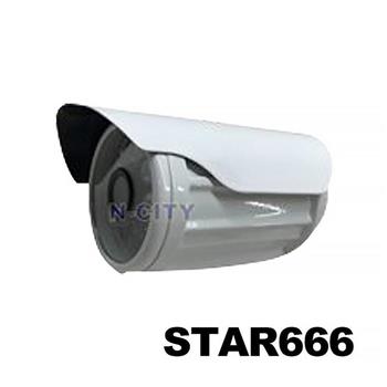 （N－CITY）台灣製240萬像素星光級（夜視全彩）（智慧暖光燈補光功能）TVI/AHD－1080P黑光攝影機（STAR666）