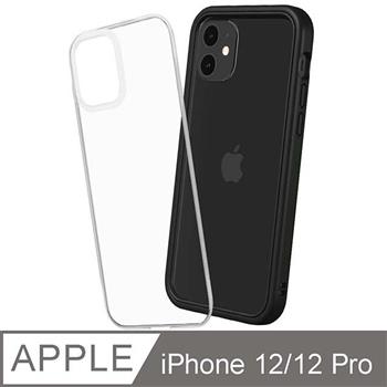 【RhinoShield 犀牛盾】iPhone 12/12 Pro Mod NX 邊框背蓋兩用手機殼－黑色