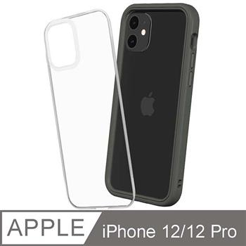 【RhinoShield 犀牛盾】iPhone 12/12 Pro Mod NX 邊框背蓋兩用手機殼－泥灰