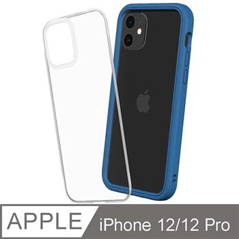 【RhinoShield 犀牛盾】iPhone 12/12 Pro Mod NX 邊框背蓋兩用手機殼－靛藍色
