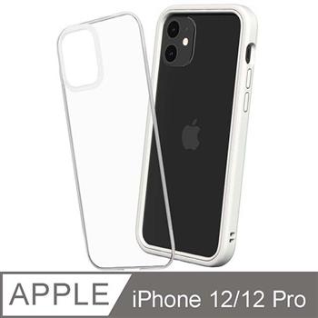 【RhinoShield 犀牛盾】iPhone 12/12 Pro Mod NX 邊框背蓋兩用手機殼－白色