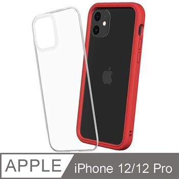 【RhinoShield 犀牛盾】iPhone 12/12 Pro Mod NX 邊框背蓋兩用手機殼－紅色