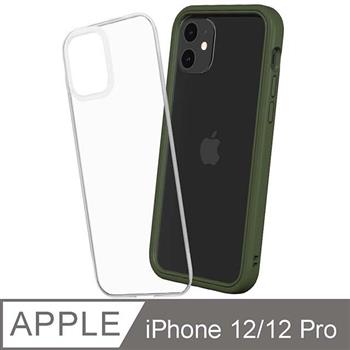 【RhinoShield 犀牛盾】iPhone 12/12 Pro Mod NX 邊框背蓋兩用手機殼－軍綠色