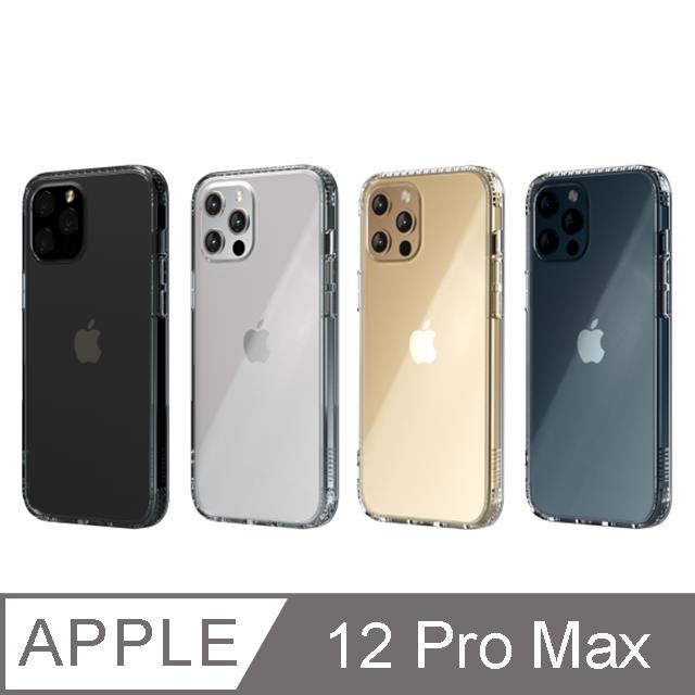 OVERDIGI iPhone 12 Pro Max 蜂巢晶格雙料軍規防摔透明殼