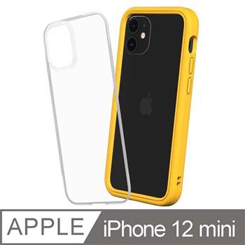 【RhinoShield 犀牛盾】iPhone 12 mini Mod NX 邊框背蓋兩用手機殼－黃色